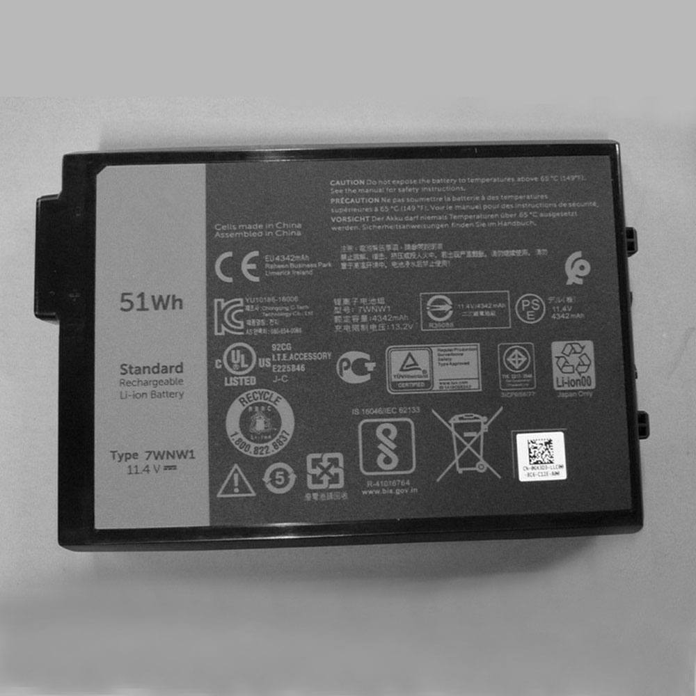 Batería para dmf8c